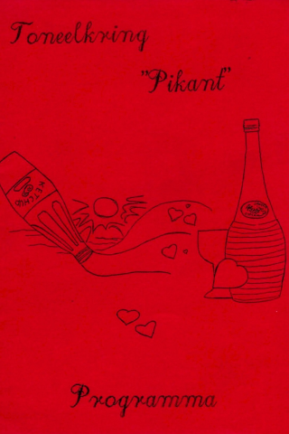 1991 Ketchup & Sangria 1991 Ketchup & Sangria